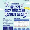 동양도서관 이미지