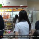 매점 이미지