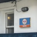 포석로4-1(서) 이미지