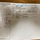 H0411 이미지