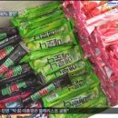 지현공인중개사사무소 이미지
