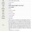 포항시남구43 이미지