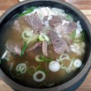 농성곰탕 | 백반기행 광주밥상 이종범 나주곰탕 한우 수육곰탕