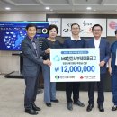 재단법인행복마을 이미지