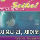 버터 플라이짐 이미지