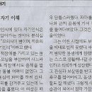 멘토나라 이미지