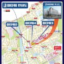 물향기마을 3단지 교차로2 이미지