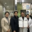 건강약국 이미지