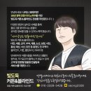 고려가정의원 - 용인시 수지구 만현로 20 | [제천 병원가림막커튼] 설치 후기｜재림메디칼의원 물리치료실 가림막커튼 시공