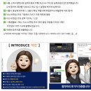 다다익선컨설팅 | 자인스쿨 취업 자소서 컨설팅 찐 후기 #1 (하반기 노리는 취준생 필독)