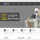 수학을삼키다 - 동작구 현충로 92 | 수학을삼키다