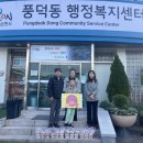 손수현 카카오 검색결과