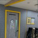 동원스크린골프존 이미지