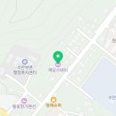 예당민박1 이미지