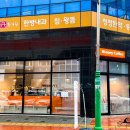 우니커피 이미지