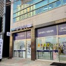 율량주중점워시팡팡