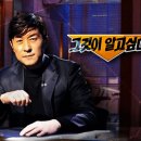 버킹검 모텔 이미지