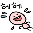 한나피아노 이미지