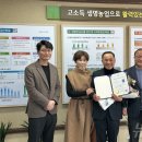 이레목장 이미지