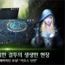 레드컴퓨터 이미지