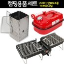 노마드(주) 이미지
