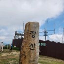 반여2동-6 이미지