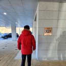 정선군립병원 이미지