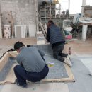 도배기능사(오전) 이미지