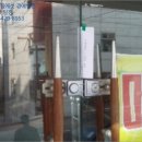 남구-43 이미지