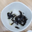 [공덕/대흥]매일스시횟집 / 95,000원 코스후기(극락 대방어)
