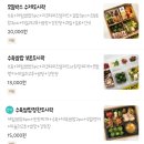 봉곡남로-9 이미지