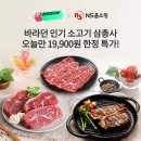 겟썸띵