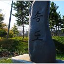 고정리마을회관 이미지