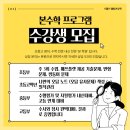스텝스학원 이미지