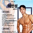 석세스짐 분당무지개마을점 네이버블로그