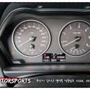 엠제이모터스포츠 이미지