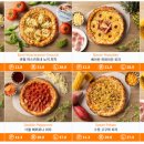 노모어피자범계점 이미지