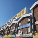 구로기계공구상가 이미지