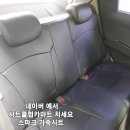 스파크 가죽시트 교체 이미지