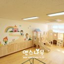 수촌초교병설유치원 이미지