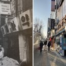 종오당 약국 이미지