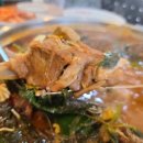 맛나감자탕 이미지