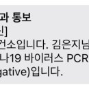 순환로 379번길 네이버블로그