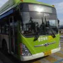 전주약국 이미지