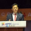 수석종합건설 주식회사 이미지