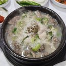 본점장터순대국 | 속초 중앙시장 아바이순대국 맛집 장터순대국 본점