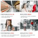 아이파크아이숲 어린이집 이미지