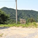 콩각시 농원 이미지