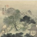 그림이있는 풍경 | 조선 후기 ‘삼재 문인화가’(1) 정선<우리는 어디에 살고 있는가:그 풍경을 제대로 보고 있는가>