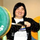 장미란체육관 이미지